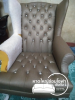 332021 _4_๒๑๐๓๐๓_3.jpg - โซฟากระดุมคริสตัล | https://hatyaisofa.com